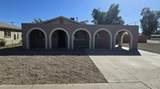 6701 53RD Avenue - Photo 1