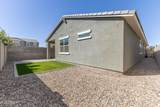 12655 Country Club Trail - Photo 36
