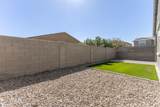 12655 Country Club Trail - Photo 37