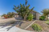 12655 Country Club Trail - Photo 5