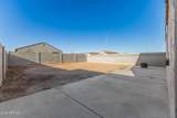 11128 Bloch Road - Photo 28