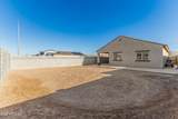 11128 Bloch Road - Photo 29