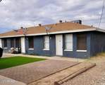 280 Ruggles Street - Photo 8