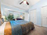 1500 Sunview Parkway - Photo 10