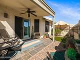 1500 Sunview Parkway - Photo 12