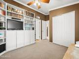 1500 Sunview Parkway - Photo 6