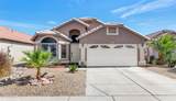22417 19TH Way - Photo 1