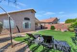 22417 19TH Way - Photo 21