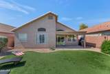 22417 19TH Way - Photo 22