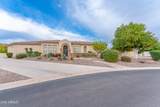 3552 Jaeger Circle - Photo 2