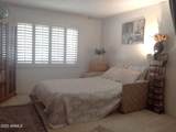 6118 12TH Place - Photo 16