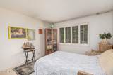 6118 12TH Place - Photo 17