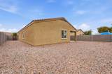 19471 Nocera Road - Photo 38