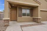 19471 Nocera Road - Photo 4