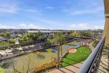 7175 Camelback Road - Photo 1