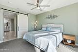 7175 Camelback Road - Photo 16