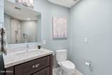 7175 Camelback Road - Photo 24