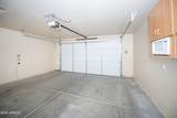 5709 Bronco Lane - Photo 21