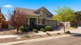4159 Cynthia Street - Photo 1
