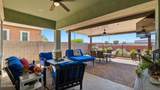 4159 Cynthia Street - Photo 52