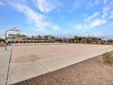 12121 Desert Moon Way - Photo 21