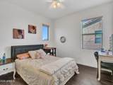 12121 Desert Moon Way - Photo 41