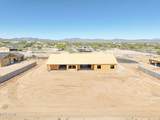 13941 Montgomery Road - Photo 12