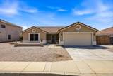 10701 Arbor Avenue - Photo 1