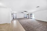 10701 Arbor Avenue - Photo 10