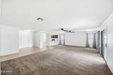 10701 Arbor Avenue - Photo 11