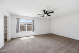 10701 Arbor Avenue - Photo 17