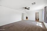 10701 Arbor Avenue - Photo 18
