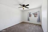 10701 Arbor Avenue - Photo 20