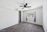 10701 Arbor Avenue - Photo 21