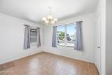10701 Arbor Avenue - Photo 23
