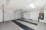 10701 Arbor Avenue - Photo 25