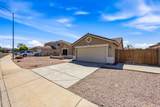 10701 Arbor Avenue - Photo 26