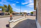 10701 Arbor Avenue - Photo 28