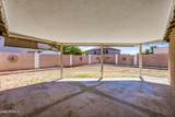 10701 Arbor Avenue - Photo 29
