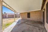 10701 Arbor Avenue - Photo 30