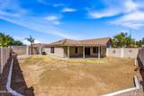 10701 Arbor Avenue - Photo 31