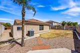 10701 Arbor Avenue - Photo 33