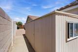 10701 Arbor Avenue - Photo 34