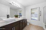 10701 Arbor Avenue - Photo 7