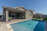 9967 Pinchot Avenue - Photo 32