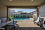 9967 Pinchot Avenue - Photo 40