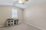 9967 Pinchot Avenue - Photo 45