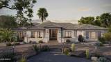 13959 Montgomery Road - Photo 1