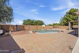 10961 Chase Lane - Photo 24