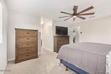 11020 Pierce Street - Photo 13